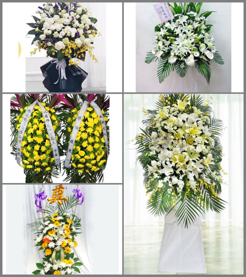 贵州毕节市纳雍县维新镇水落冲村白事花篮预定